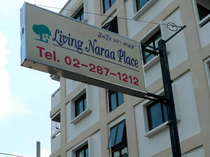 Living Naraa Place Hotel Bangkok Exterior foto