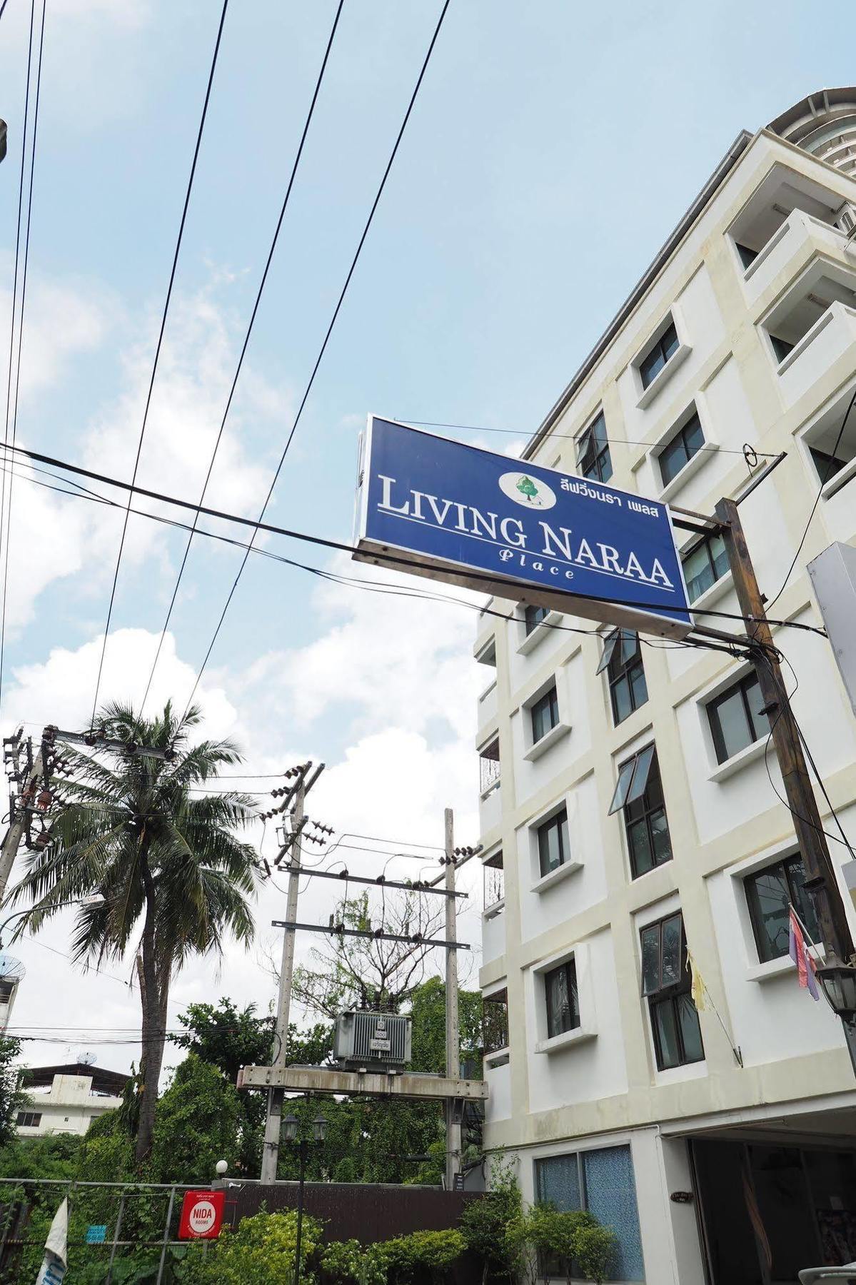 Living Naraa Place Hotel Bangkok Exterior foto