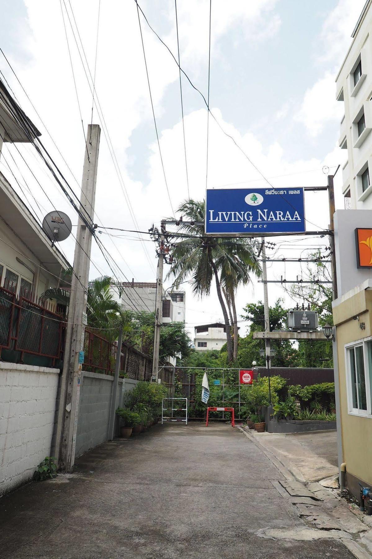 Living Naraa Place Hotel Bangkok Exterior foto